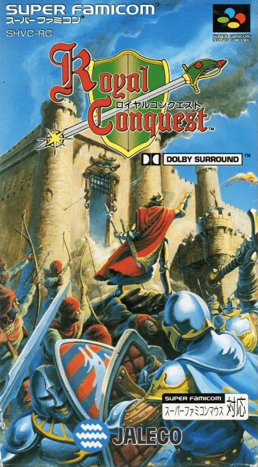 Royal Conquest (Japan) (En)
